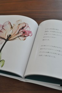 book2